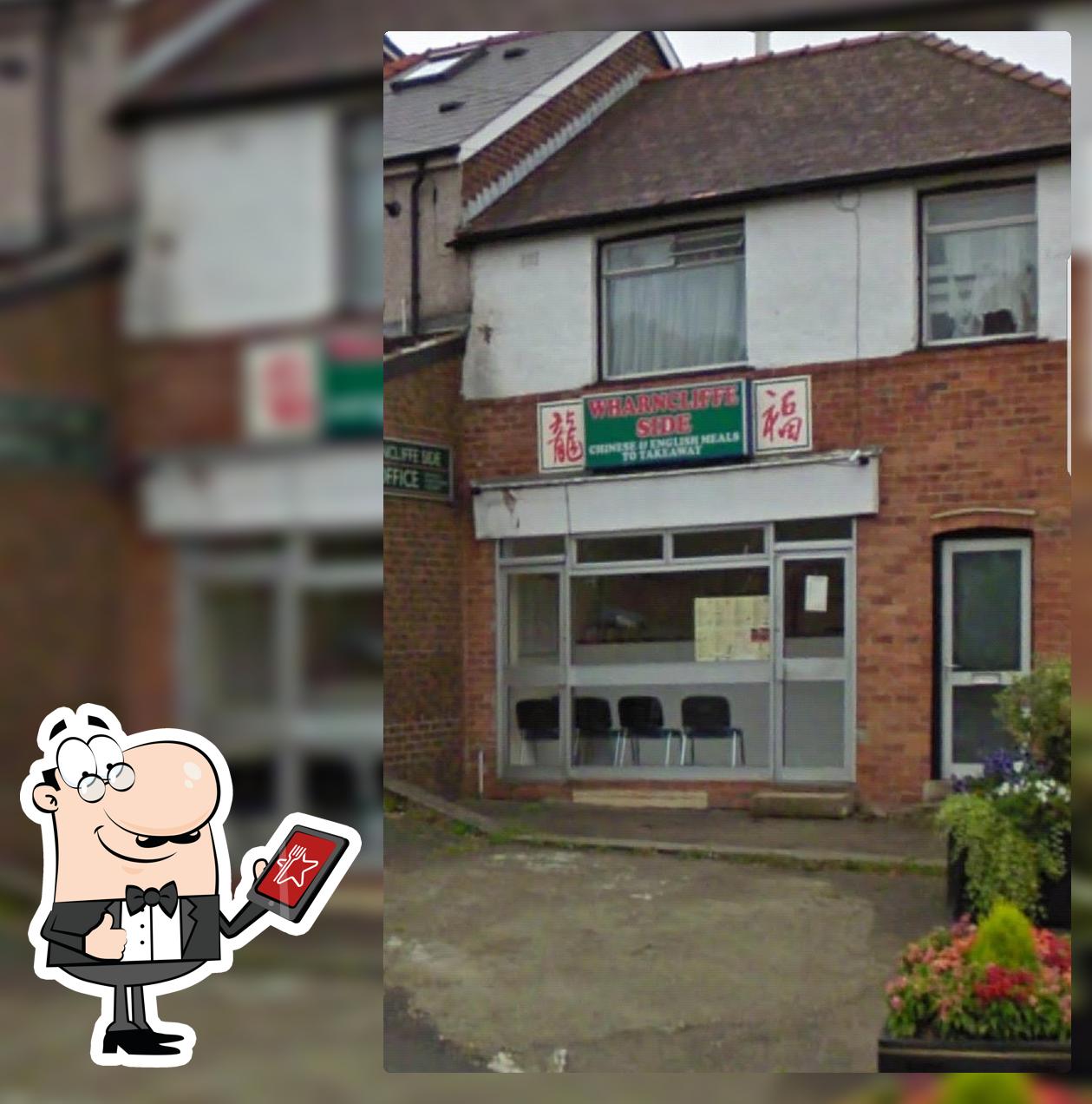 Wharncliffe Side Chinese