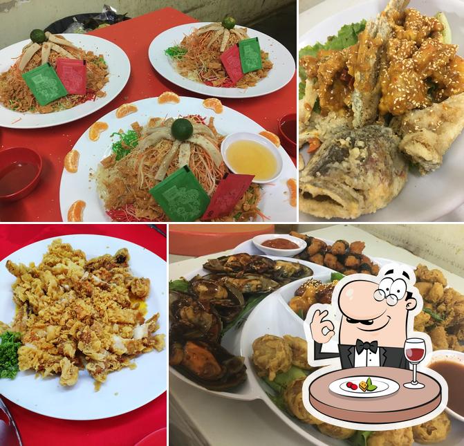 Huo Cheng Restaurant - 火城餐室