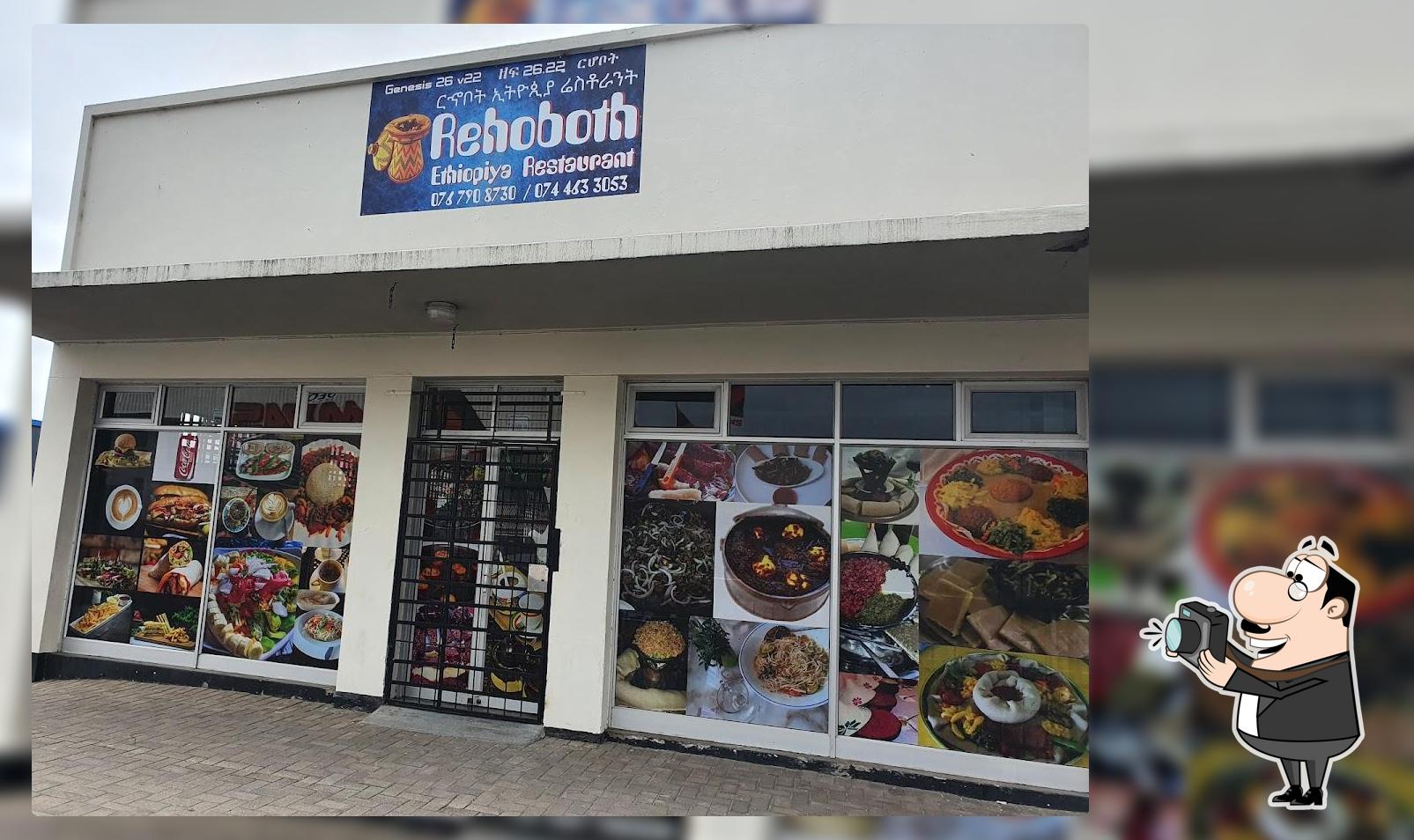 Rehoboth Ethiopian Restaurant