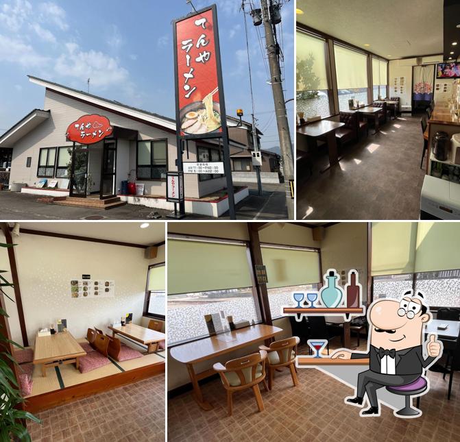 Tennya Ramen