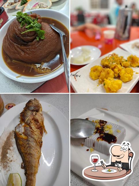 吉祥美食館