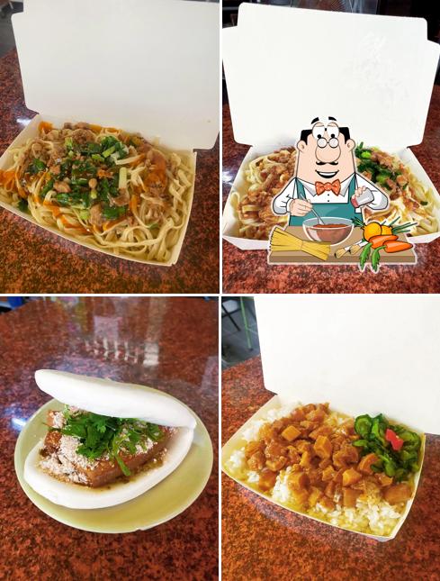 和美 古早味刈包