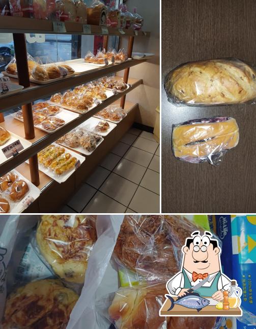 香可好烘焙坊