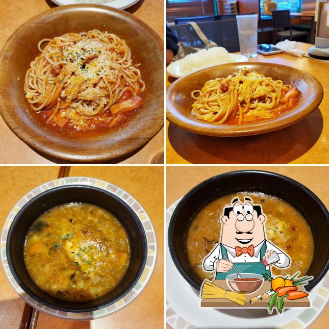 Saizeriya