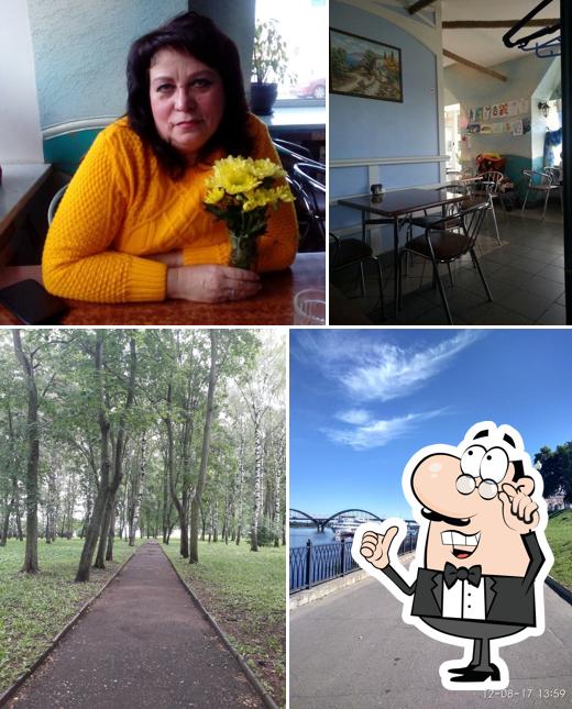 "У Причала"