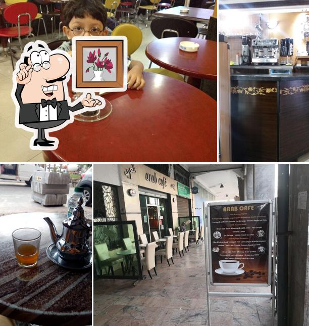 Arabe Cafe قهوة العرب