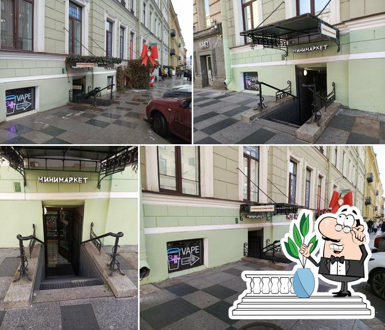 Птаха кофе