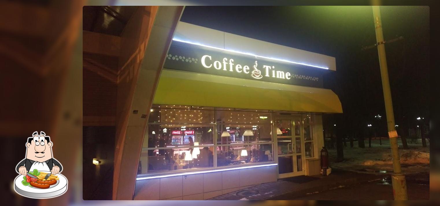Coffee Time