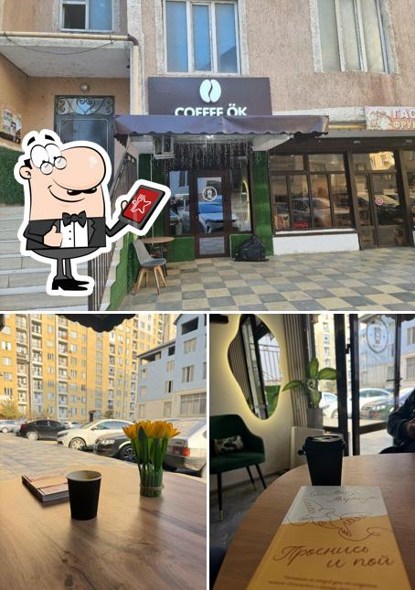 CoffeeOk