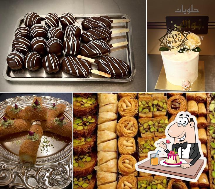 Abolaban Sweets