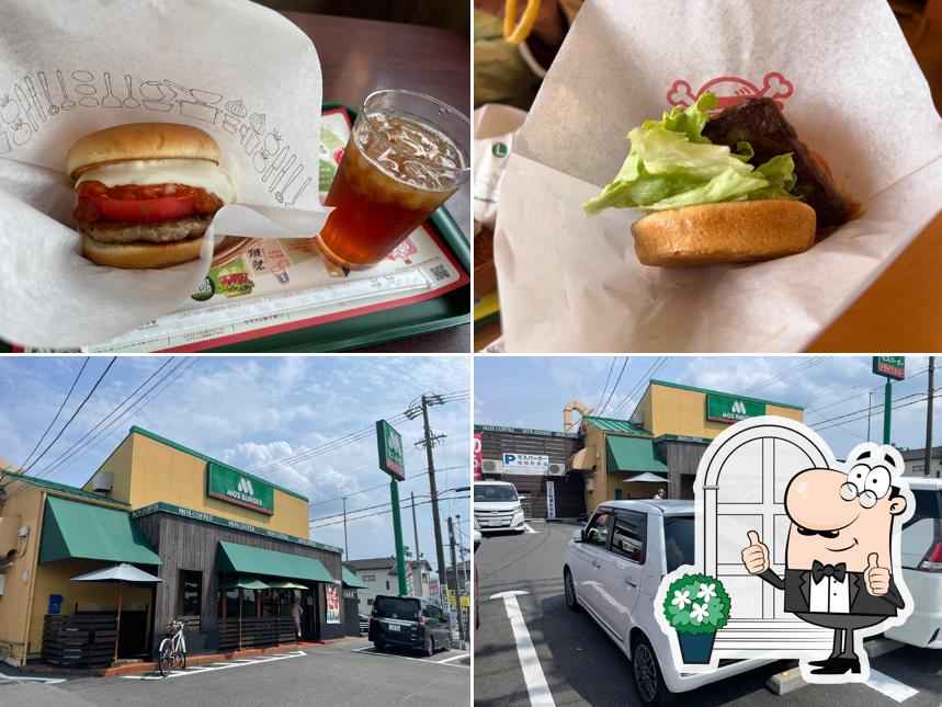 Mos Burger