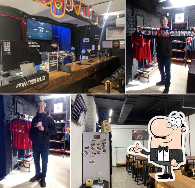 Rbworld Store & Pub