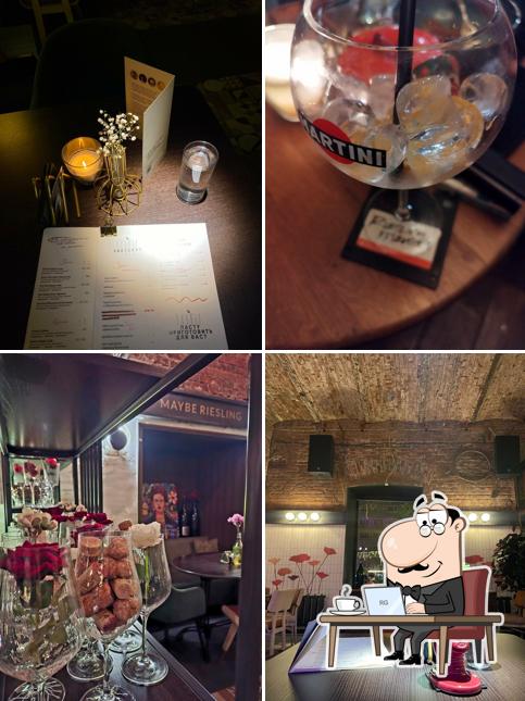 Мэйби Рислинг?