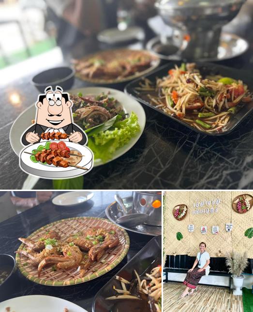 เจ้สายชล ส้มตำแซ่บเวอร์ (มะขาม)