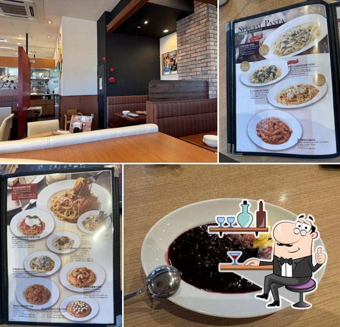 カプリチョーザ サザンプレックス 南風原店