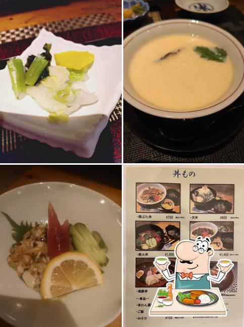 楽味亭わ大山