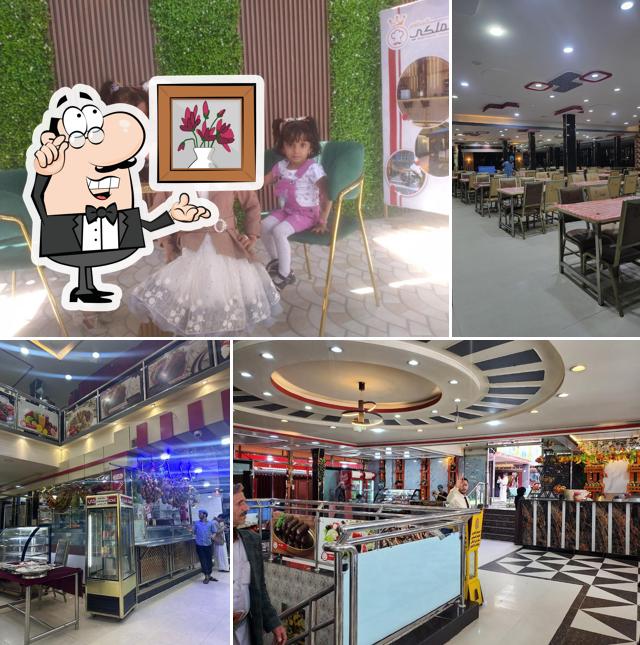 Royal restaurant