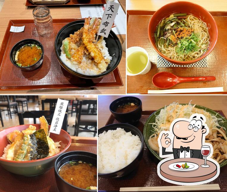 長篠陣屋食堂