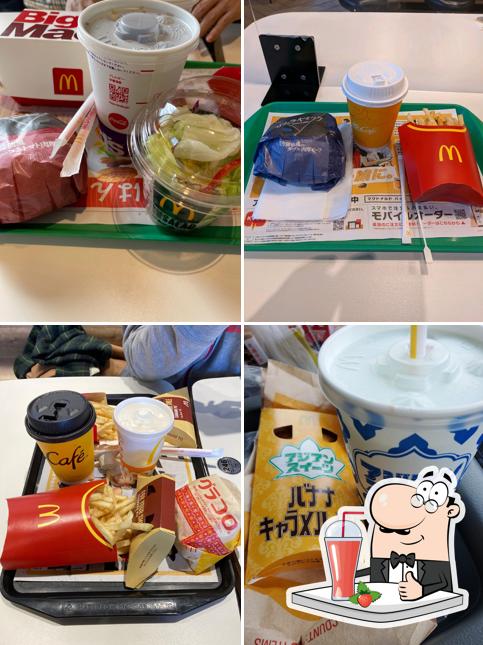 McDonald's Kawasaki Watarida Branch