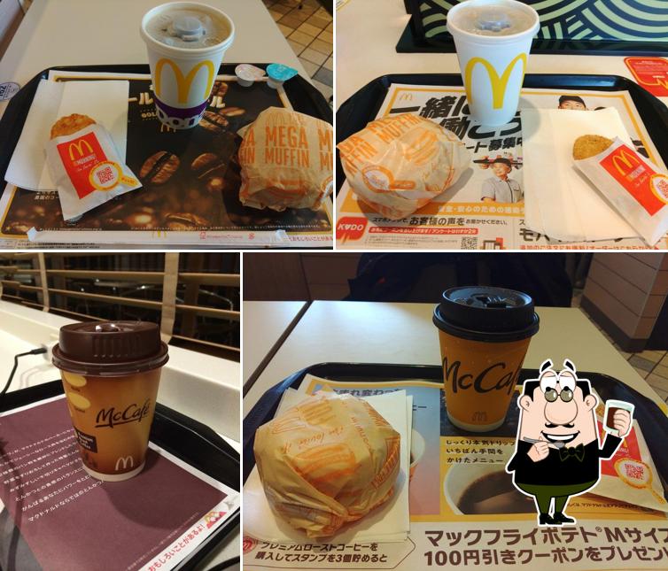 McDonald's 246 Zama