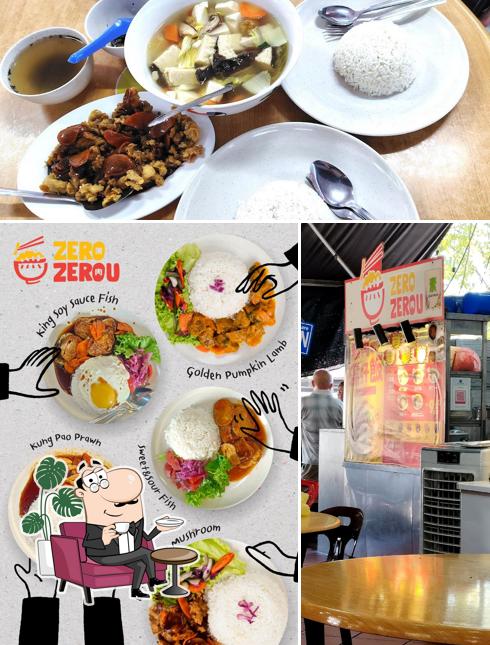 ZERO ZEROU 无肉碟仔饭