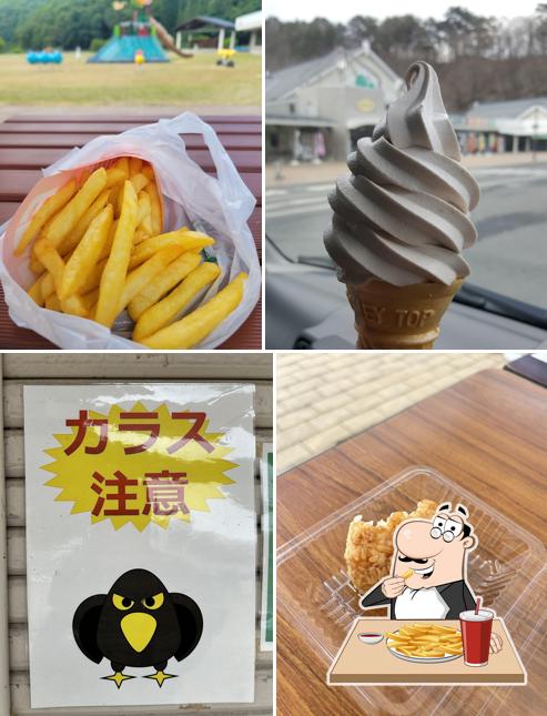 ヤッホー館 店外売店