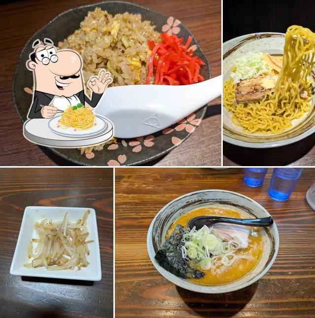 新ひだか拉麺 博