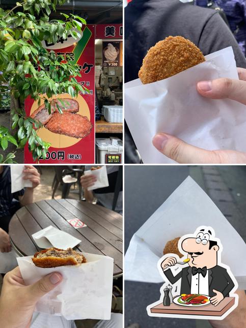 Yufuin Kinsho Croquettes