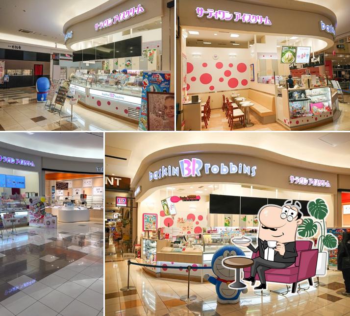 Baskin Robbins
