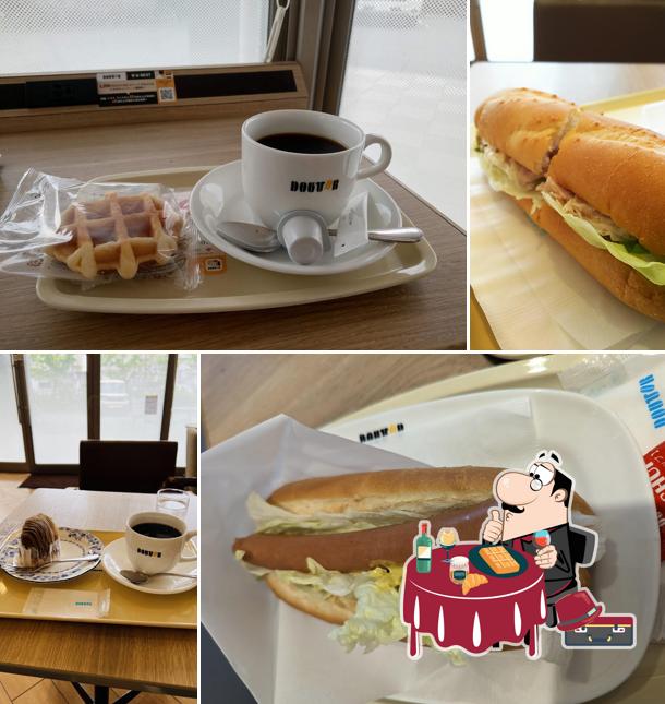 Doutor