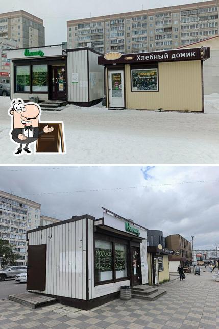 Хлебный домик