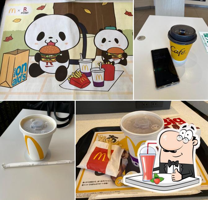 McDonald's Machida Ekimae