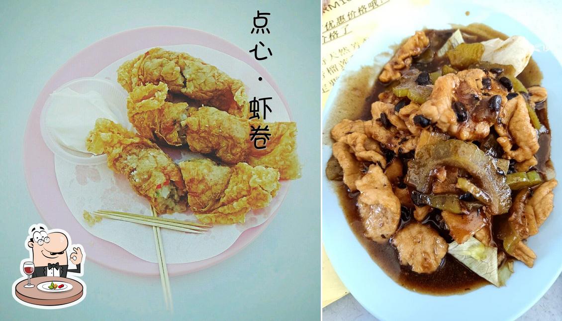 Restaurant Li Shun 礼顺茶室