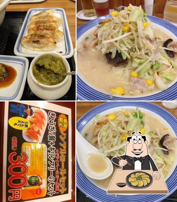 Ringer Hut Saitama Wako