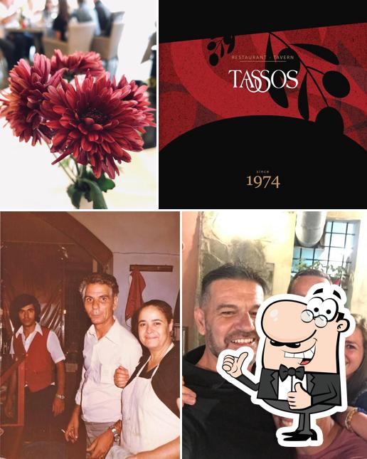 Tassos Tavern