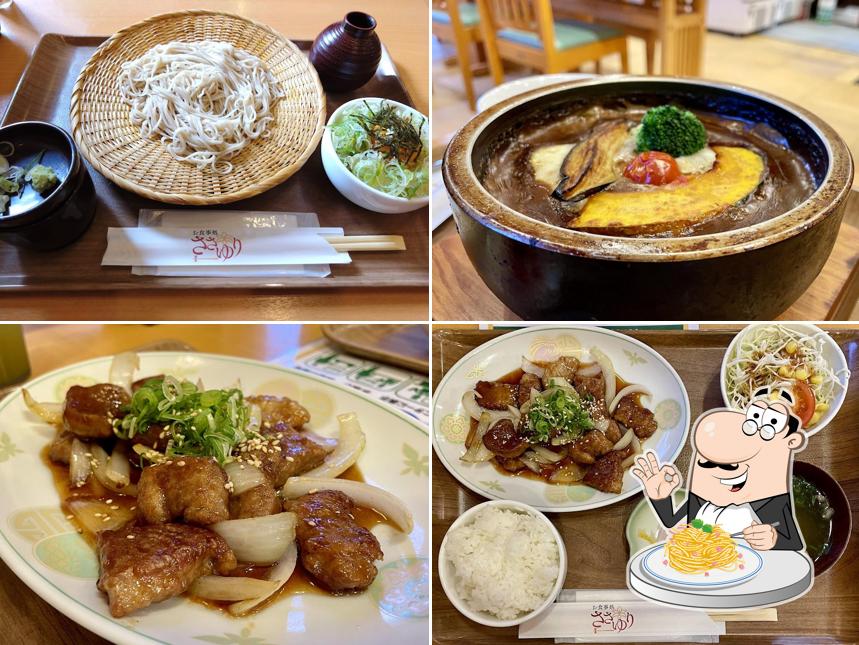 お食事処 ささゆり