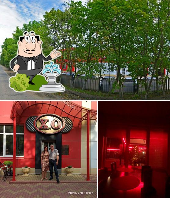 Посмотрите, как "X.O" выглядит снаружи