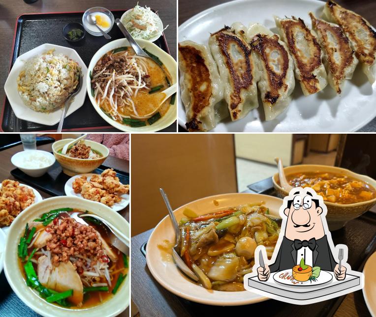 台湾料理 紅葉