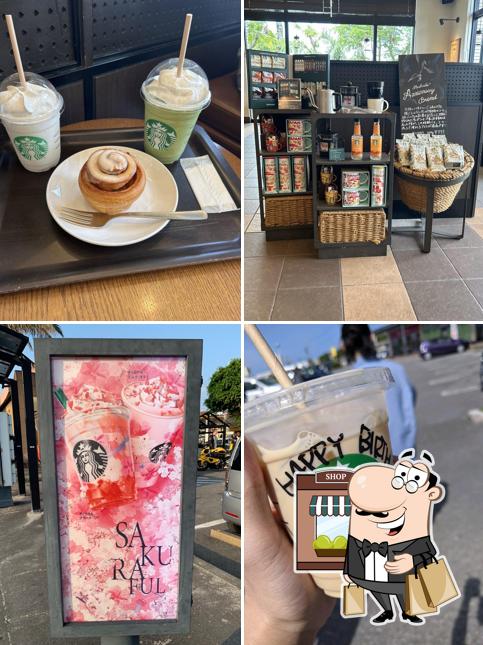 Starbucks Coffee - Okinawa Yomitan