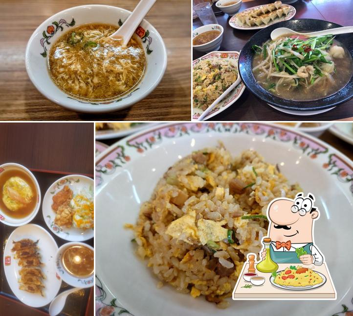 Gyoza no Ohsho Tokushima Ishii