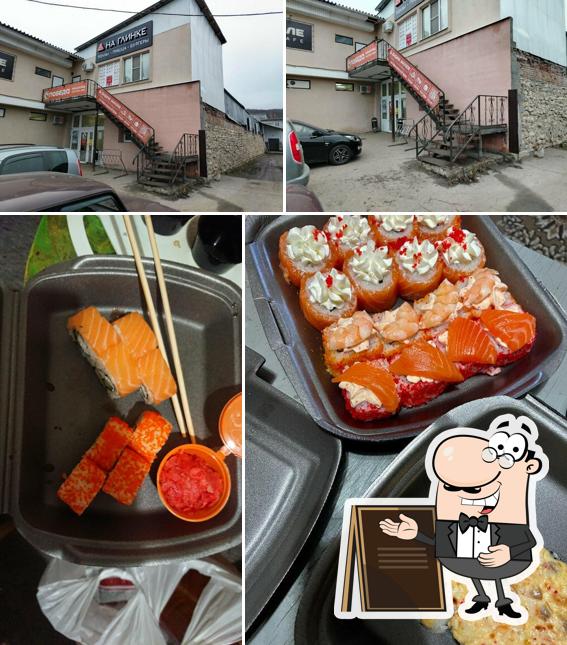 На Глинке Доставка вкусной еды