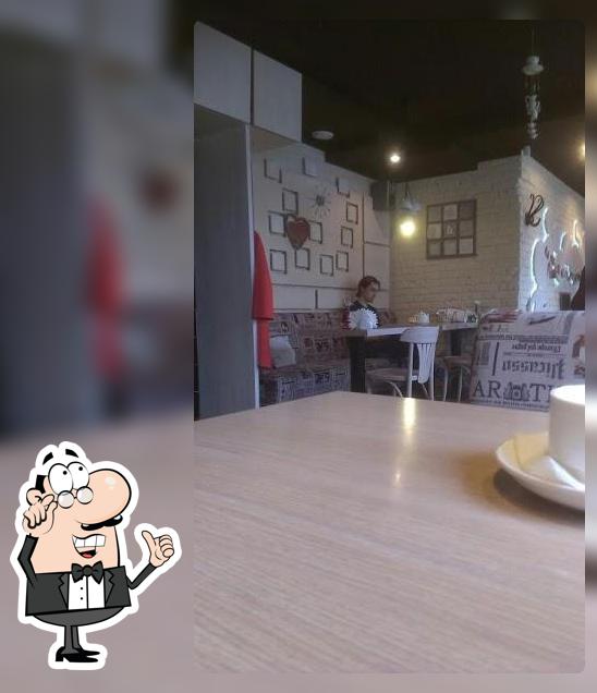 Ресторан Интемпо