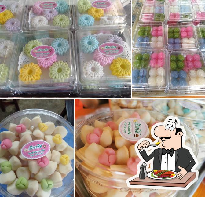 ร้านขนมกลีบลำดวนเพียงพิศ