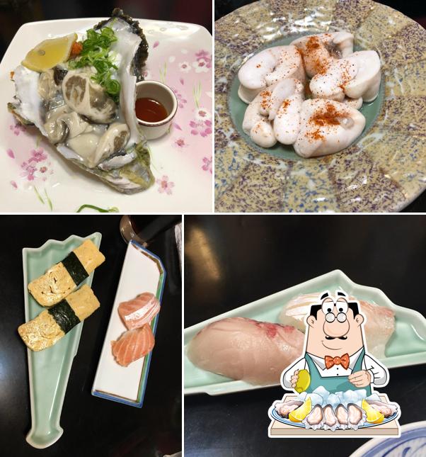 恵美坂 福寿司
