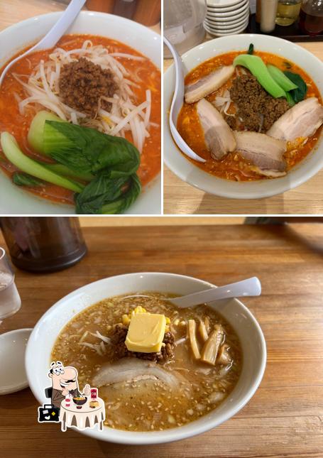 担彩房
