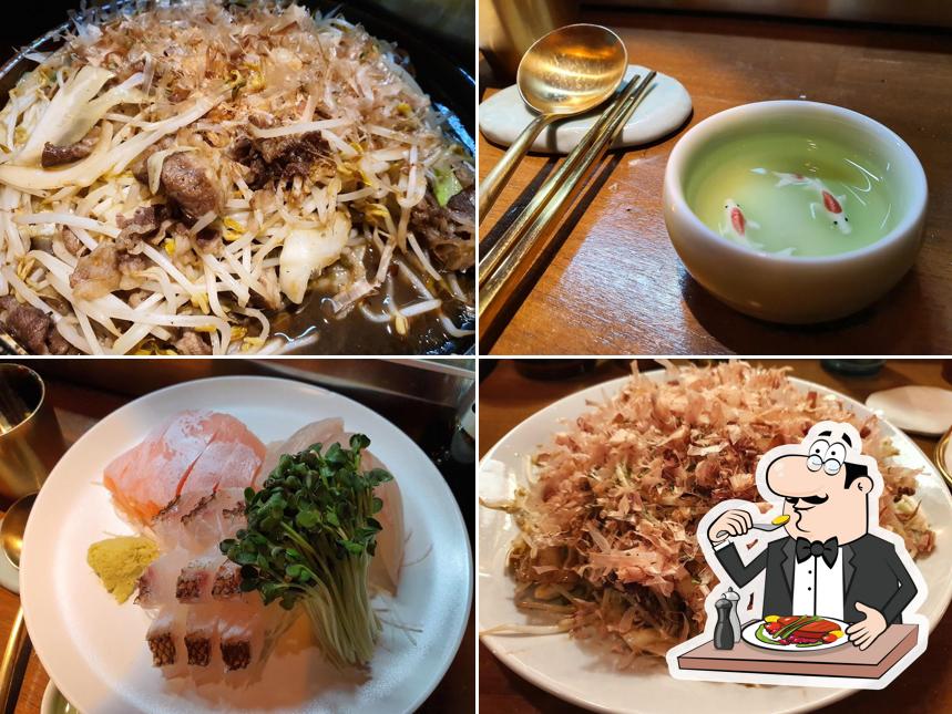 정대솔일식당