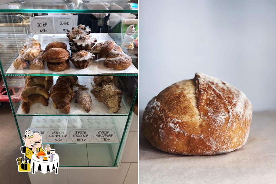 Блюда в "БАТОНЕ"