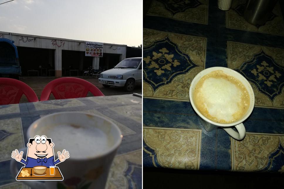 Itehad Restaurant