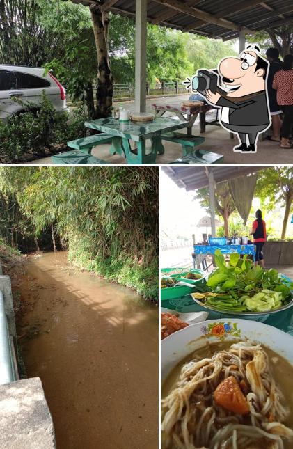 ร้านขนมจีน พี่สาว