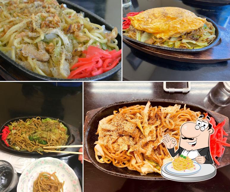 和んだあ